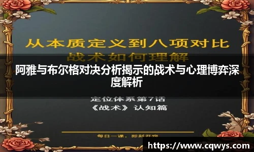 彩神VI首页官网