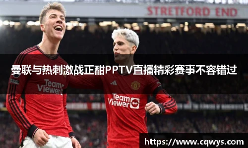 彩神VI首页官网