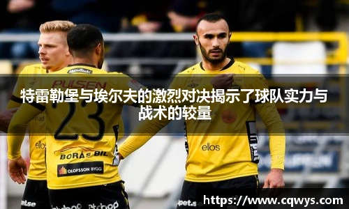 彩神VI首页官网