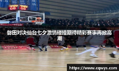 彩神VI首页官网