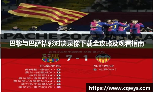 彩神VI首页官网