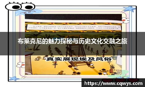 彩神VI首页官网