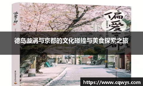 彩神VI首页官网