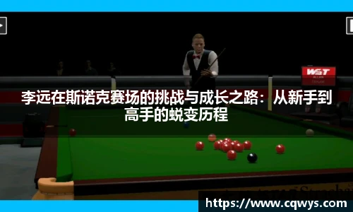 彩神VI首页官网