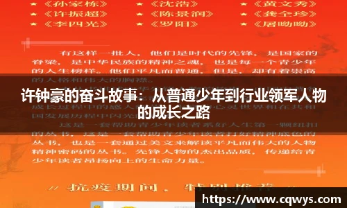 彩神VI首页官网